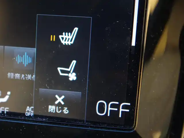 ボルボ Ｖ６０ T5 インスクリプション 埼玉県 2018(平30)年 3.4万km オニキスブラックP ベージュレザーシート/アダプティブクルーズコントロール/インテリセーフ/パノラミックスライディングル-フ/harman/kardon/Carplay/ブラインドスポットモニタ-/全周囲カメラ/HUD/ETC/フルセグTV/シートヒーター