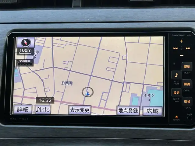 トヨタ プリウス S 熊本県 2012(平24)年 6.9万km ホワイトパールクリスタルシャイン 純正カーナビ/AM/FM/CD/TV/AUX/フォグランプ/ステアリングスイッチ/電動格納ミラー/ウィンカーミラー/ドアバイザー/トノカバー/純正フロアマット