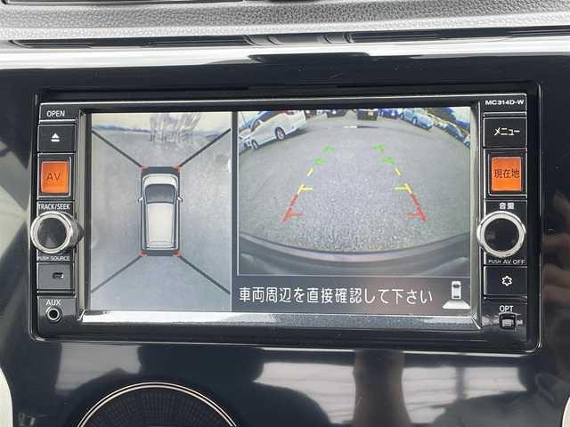 日産 デイズ HWS X Vセレ +SeftyⅡ 愛知県 2015(平27)年 8.4万km モカブラウンP (株)IDOMが運営する【じしゃロン名古屋鳴海店】の自社ローン専用車両になりますこちらは現金またはオートローンご利用時の価格です。自社ローンご希望の方は別途その旨お申付け下さい/純正ナビ（MC314D-W）/純正CD/DVD/Bluetooth接続/フルセグTV/アラウンドビューモニター/ETC/横滑り防止装置/衝突被害軽減システム/フォグランプ/純正アルミホイール付き夏タイヤ積載（155/65/R14）/社外13インチアルミホイール/スペアキー/スマートキー/プッシュスタート/取扱説明書/ドアバイザー