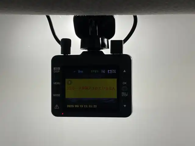 トヨタ パッソ X　S 神奈川県 2020(令2)年 0.4万km ダークエメラルドマイカ 純正オーディオ【CP-W66】/AM FM CD AUX USB/クリアランスソナー/トラクションコントロール/前後ドライブレコーダー/アイドリングストップ/純正フロアマット/オートマチックハイビーム/ヘッドライトレベライザー/プッシュスタート/スマートキー/ドアバイザー