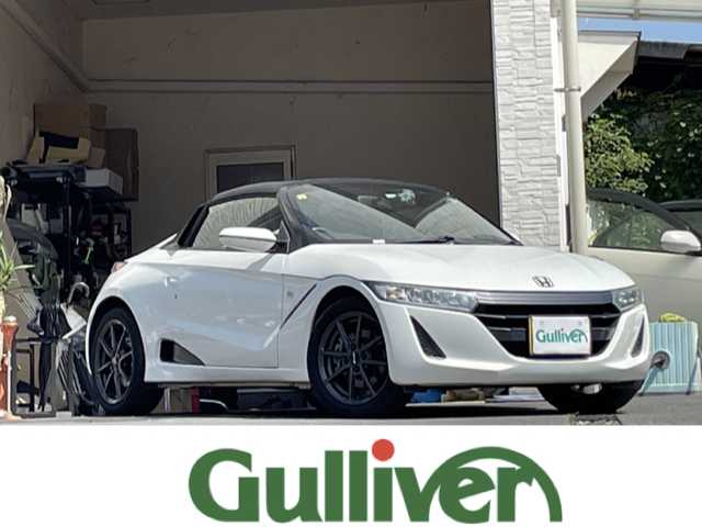 ホンダ Ｓ６６０ α 大分県 2015(平27)年 5.6万km プレミアムスターホワイトパール 柿本マフラー/シートカバー/モデューロ15インチアルミホイール/純正フロアマット/社外ETC/スペアキー