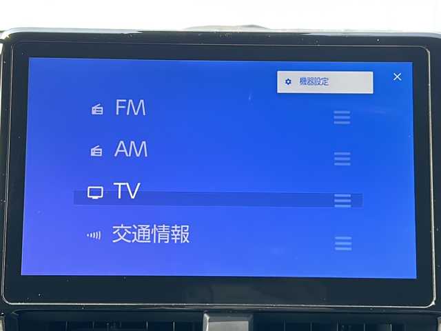 トヨタ ヴォクシー S－Z 三重県 2022(令4)年 4.5万km ホワイトパールクリスタルシャイン 純正ナビ/バックカメラ/両側パワースライドドア/ビルトインETC2.0/パワーバックドア/1・2列シートヒーター/革巻きステアリング/ステアリングリモコン/前後コーナーセンサー/電子パーキング/USB給電ポート/リヤサンシェード/スペアキー/オートハイビーム/純正フロアマット/オットマン/電動格納ミラー/禁煙車