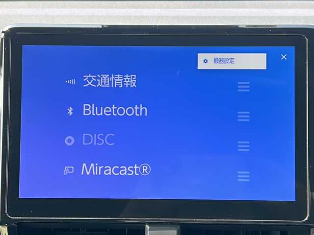 トヨタ ヴォクシー S－Z 三重県 2022(令4)年 4.5万km ホワイトパールクリスタルシャイン 純正ナビ/バックカメラ/両側パワースライドドア/ビルトインETC2.0/パワーバックドア/1・2列シートヒーター/革巻きステアリング/ステアリングリモコン/前後コーナーセンサー/電子パーキング/USB給電ポート/リヤサンシェード/スペアキー/オートハイビーム/純正フロアマット/オットマン/電動格納ミラー/禁煙車