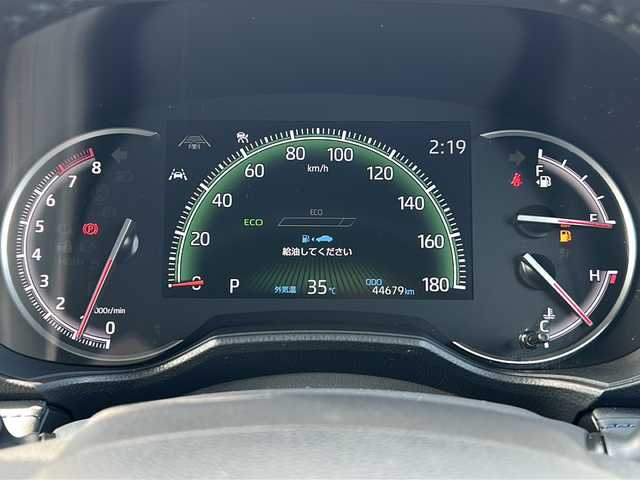 トヨタ ヴォクシー S－Z 三重県 2022(令4)年 4.5万km ホワイトパールクリスタルシャイン 純正ナビ/バックカメラ/両側パワースライドドア/ビルトインETC2.0/パワーバックドア/1・2列シートヒーター/革巻きステアリング/ステアリングリモコン/前後コーナーセンサー/電子パーキング/USB給電ポート/リヤサンシェード/スペアキー/オートハイビーム/純正フロアマット/オットマン/電動格納ミラー/禁煙車
