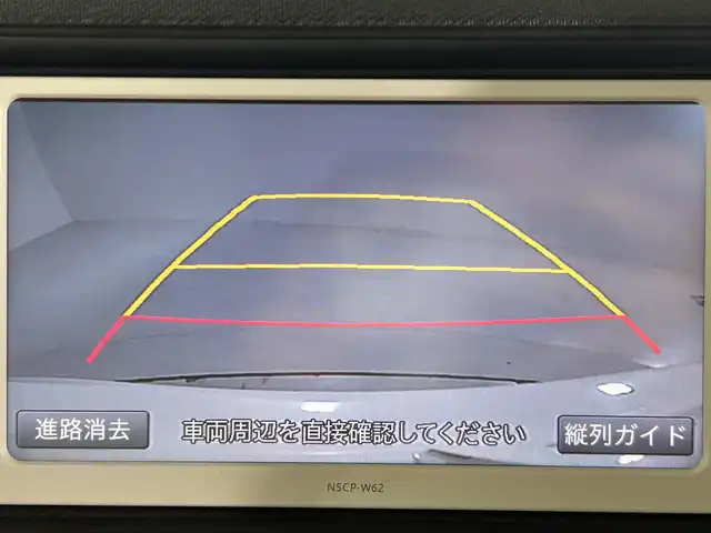 トヨタ アクア S 佐賀県 2013(平25)年 8.9万km ライムホワイトパールクリスタルシャイン 純正7インチナビ/CD/ワンセグ/Bluetooth/横滑り防止/ETC/バックカメラ/オートエアコン/オートライト/ドアバイザー/ISOFIX対応/ウィンカーミラー/スマートキー/スペアキー/純正フロアマット