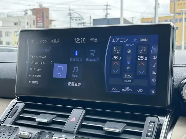 トヨタ ランドクルーザー ZX 愛媛県 2024(令6)年 0.1万km プレシャスホワイトパール メーカーオプション純正ナビ/BT/AM・FM/フルセグTV/JBLサウンド/リヤエンターテインメントシステム/ビルトインETC2.0/前後ドライブレコーダー/全方位カメラ/モデリスタエアロパーツ/サンルーフ/ルーフレール/本革シート/前席パワーシート/全席シートヒーター・クーラー/D席シートメモリー/ステアリングヒーター/オートライト/オートマチックハイビーム/追従型クルーズコントロール/ブラインドスポットモニター/ヘッドアップディスプレイ/4WD/ダウンヒルアシストコントロール/センターデフロック/純正アルミホイール/純正アルミホイール