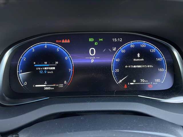 トヨタ ハリアー Z 山口県 2024(令6)年 0.4万km プラチナホワイトパールマイカ ワンオーナー/調光パノラマルーフ/JBLプレミアムサウンド/純正12.3インチディスプレイオーディオ/・ナビキット/・フルセグテレビ/・Bluetooth/・AM/FM/USB/Miracast/バックカメラ/デジタルインナーミラー/ETC2.0/トヨタセーフティセンス/・プリクラッシュセーフティ/・レーダークルーズコントロール/・レーントレーシングアシスト/・オートマチックハイビーム/・ブラインドスポットモニター/・クリアランスソナー/ヘッドアップディスプレイ/D席パワーシート/純正LEDヘッドライト/パワーバックドア/純正19インチAW/スマートキー/スペアキー/取扱説明書/保証書