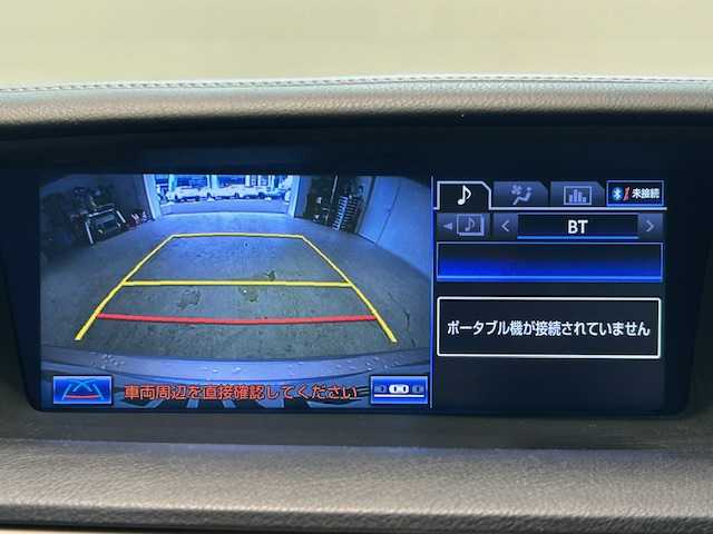 レクサス ＧＳ 450h バージョンL 宮城県 2012(平24)年 8.2万km ソニックシルバー サンルーフ/純正ナビ/バックカメラ/フルセグTV/Bluetooth/CD/レーダークルーズコントロール/プリクラッシュセーフティ/クリアランスソナー/アダプティブ・フロントライティング・システム/ブレーキホールド/MTモード付きAT/パドルシフト/本革レザーシート/全席シートヒーター/前席エアーシート/前席パワーシート/前席シートメモリー/LEDヘッドライト/フォグランプ/オートライト/純正アルミホイール/純正ビルトインETC/純正ドライブレコーダー/純正フロアマット