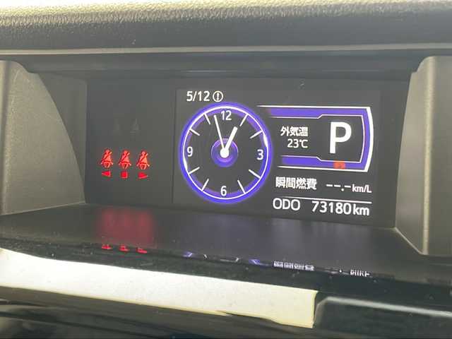 トヨタ タンク カスタムG S 沖縄県 2018(平30)年 7.4万km プラムブラウンパールクリスタルシャイン 純正ナビ(NSZT-W68T)/(フルセグＴＶ/ＤＶＤ/ＢＴ)/バックカメラ/ＥＴＣ/両側パワースライドドア/クルーズコントロール/アイドリングストップ/スマートアシスト/電格ミラー/ドアバイザー/ステアリングスイッチ/ＬＥＤ