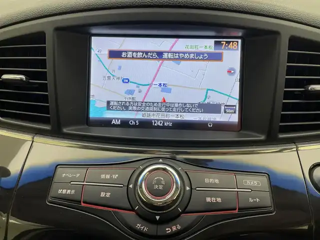 日産 エルグランド 250ハイウェイスターS 兵庫県 2015(平27)年 6.7万km ブリリアントシルバー 純正HDDナビ(CD/DVD/フルセグ/Bluetooth)/アラウンドビューモニター/クルーズコントロール/両側パワースライドドア/フリップダウンモニター/前後コーナーセンサー/ハーフレザーシート/純正18インチアルミホイール/純正フロアマット/LEDヘッドライト/ETC/オートライト/オットマン