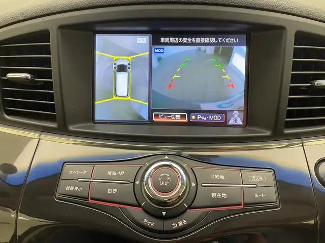 日産 エルグランド 250ハイウェイスターS 兵庫県 2015(平27)年 6.7万km ブリリアントシルバー 純正HDDナビ(CD/DVD/フルセグ/Bluetooth)/アラウンドビューモニター/クルーズコントロール/両側パワースライドドア/フリップダウンモニター/前後コーナーセンサー/ハーフレザーシート/純正18インチアルミホイール/純正フロアマット/LEDヘッドライト/ETC/オートライト/オットマン