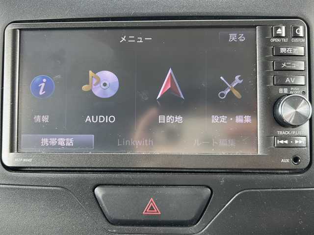 ダイハツ タント X スマートセレクション SA 岐阜県 2014(平26)年 6.5万km ライトローズマイカメタリック 純正ナビゲーション/バックモニター/Bluetooth/テレビ視聴/純正後席モニター/電動スライドドア/プッシュスタート/スマートキー/ハロゲンヘッドライト/オートライト/オートエアコン/アイドリングストップ/ETC/サマータイヤ4本積み込み