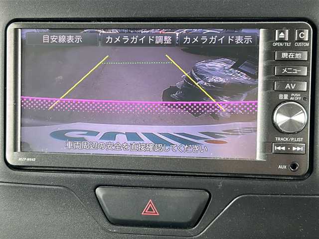 ダイハツ タント X スマートセレクション SA 岐阜県 2014(平26)年 6.5万km ライトローズマイカメタリック 純正ナビゲーション/バックモニター/Bluetooth/テレビ視聴/純正後席モニター/電動スライドドア/プッシュスタート/スマートキー/ハロゲンヘッドライト/オートライト/オートエアコン/アイドリングストップ/ETC/サマータイヤ4本積み込み