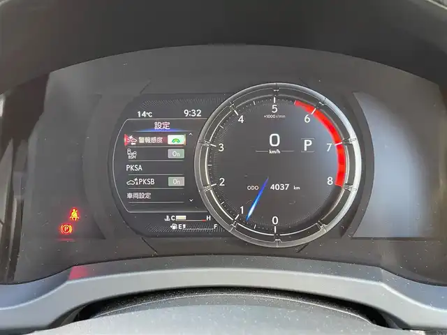 レクサス ＩＳ 500 FスポーツパフォーマンスファーストED 神奈川県 2023(令5)年 0.4万km ホワイトノーヴァガラスフレーク 500台限定車/サンルーフ/純正BBS製19インチAW/純正メモリーナビ・地デジTV/純正CD/DVD/SD/MSV/USB/BT/Miracast/パノラマモニター/ビルトインETC2.0/前後ドライブレコーダー/ベンガラ本木製コンビステアリング/ベンガラ本木製ドアパネル/レクサスセーフティシステム+/レーダークルーズコントロール/PCS/LTA/BSM/PKSA/PKSB/コーナーセンサー/オートハイビーム/LEDヘッドライト/前席パワーシート/シートヒーター/エアシート/ステアリングヒーター/パドルシフト/社外レーダー/プッシュスタート/スマートキー×2/カードキー×1/R7年ディーラー整備記録/保証書・取説あり