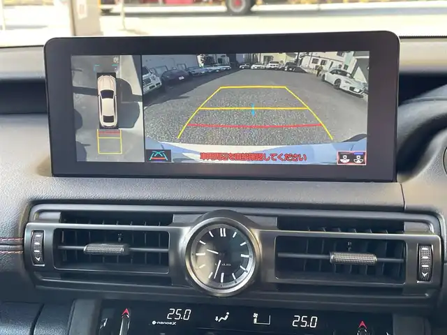 レクサス ＩＳ 500 FスポーツパフォーマンスファーストED 神奈川県 2023(令5)年 0.4万km ホワイトノーヴァガラスフレーク 500台限定車/サンルーフ/純正BBS製19インチAW/純正メモリーナビ・地デジTV/純正CD/DVD/SD/MSV/USB/BT/Miracast/パノラマモニター/ビルトインETC2.0/前後ドライブレコーダー/ベンガラ本木製コンビステアリング/ベンガラ本木製ドアパネル/レクサスセーフティシステム+/レーダークルーズコントロール/PCS/LTA/BSM/PKSA/PKSB/コーナーセンサー/オートハイビーム/LEDヘッドライト/前席パワーシート/シートヒーター/エアシート/ステアリングヒーター/パドルシフト/社外レーダー/プッシュスタート/スマートキー×2/カードキー×1/R7年ディーラー整備記録/保証書・取説あり