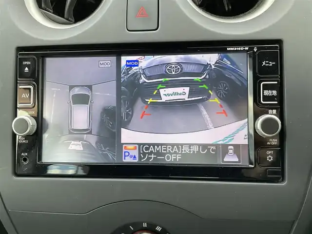 日産 ノート X 大阪府 2017(平29)年 3万km ブリリアントホワイトパール 純正ナビ　/   フルセグＴＶ/CD/DVD/Bluetooth/USB　/アラウンドビューモニター　/衝突軽減ブレーキ/コーナーセンサー　/デジタルインナーミラー　/ＧＲＡＳＳ14インチアルミホイール　/前方ドライブレコーダー/レーンキープアシスト　/純正フロアマット　/プッシュスタート　/オートライト　/スマートキー/取扱説明書/保証書/記録簿