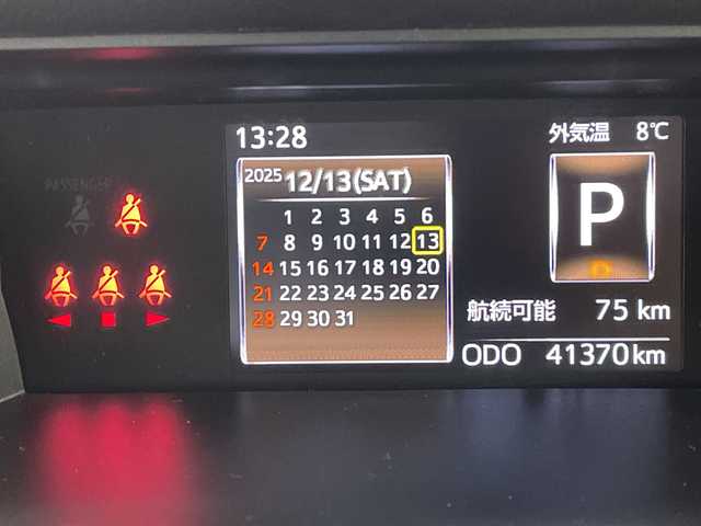 トヨタ ルーミー カスタムG 栃木県 2021(令3)年 4.2万km ブラックマイカメタリック 純正オーディオ/(CD/AUX/USB)/プリクラッシュセーフティ/前後コーナーセンサー/ビルトインETC/禁煙車/LEDヘッドライト/オートライト/両側パワースライドドア/横滑り防止装置/フォグランプ/スマートキー/プッシュスタート/アイドリングストップ/ステアリングスイッチ/革巻きステアリング/電動格納ミラー/純正１４インチホイール/純正フロアマット/サイドビューランプ