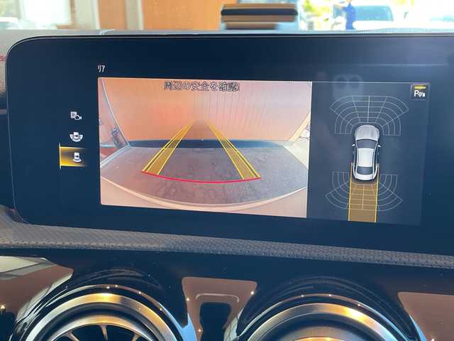 メルセデス・ベンツ ＣＬＡ２００ｄ AMGライン 高知県 2020(令2)年 1.6万km デジタルホワイト レーダーセーフティパッケージ/10.25インチワイドディスプレイ/【地デジTV/BT】/道路標識アシスト/パーキングアシスト/アクティブクルーズコントロール/アクティブレーンチェンジアシスト/アクティブブレーキアシスト/ブラインドスポットアシスト/アクティブレーンキーピングアシスト/アンビエントライト/ナッパ革巻きステアリング/ハーフレザーシート/パワーシート【シートメモリ機能付き】/シートヒーター/キーレスゴー/マルチビームLEDヘッドランプ/アダプティブハイビームアシストプラス/１８インチＡＭＧ製アルミホイール/ドラレコ