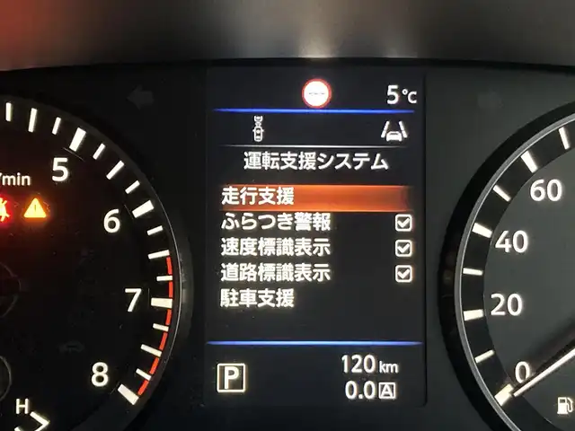 日産 キャラバン