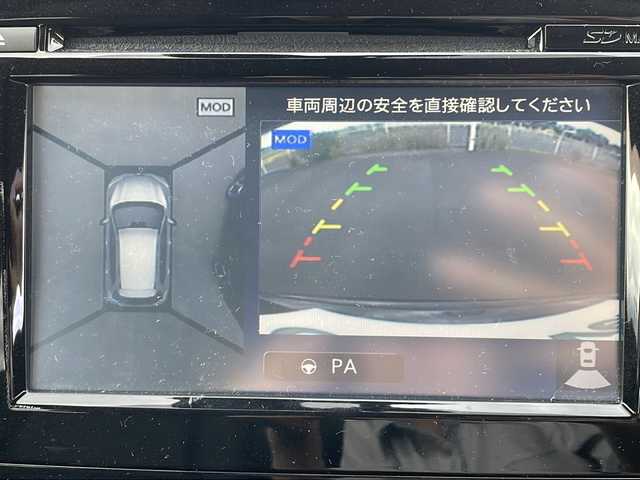 日産 エクストレイル 20X エクストリーマーX Eブレーキ 鹿児島県 2015(平27)年 6.1万km ダイヤモンドブラック ４WD/エマージェンシーブレーキ/メーカーオプションナビ/CD/DVD/BT/フルセグ/SD/アラウンドビューモニター/電動リアゲート/クルーズコントロール/LEDヘッドライト/シートヒーター/電動格納サードシート/純正17インチアルミホイール/オートエアコン/スマートキー/純正ETCビルトイン