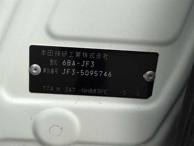 ホンダ Ｎ ＢＯＸ カスタム L 佐賀県 2021(令3)年 5.2万km プラチナホワイトパール ワンオーナー/社外8インチメモリーナビゲーション/・フルセグTV/CD/DVD/SD/Bluetooth/バックカメラ/ビルトインETC/両側パワースライドドア/合皮シート/DN席シートヒーター/後席サンシェード/ISOFIX対応/レザー調ハンドルカバー/ステアリングリモコン/純正14インチアルミホイール/純正LEDヘッドライト/・オートマチックハイビーム/純正LEDフォグランプ/純正フロアマット/純正ドアバイザ―/スペアキー１本