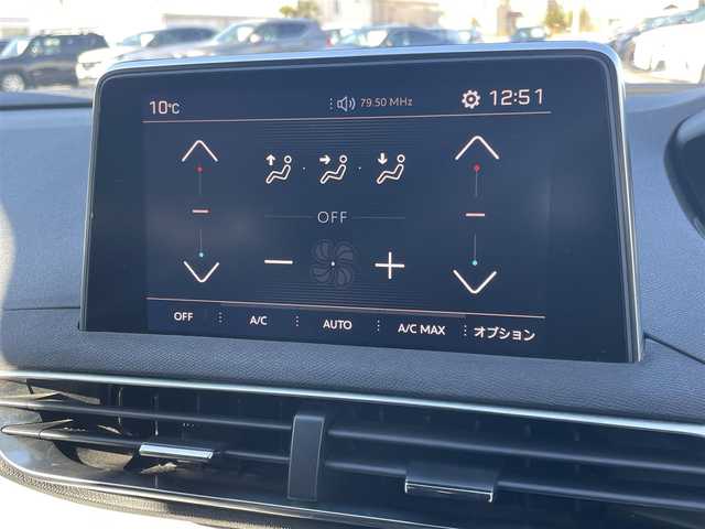 プジョー ５００８ GT ブルーHDi 埼玉県 2018(平30)年 5.6万km パール 純正ナビ/・USB/AUX/CarPlay/BT/Radio/全方位カメラ/黒ハーフレザーシート/パワーバックドア/レーンキープアシスト/コーナーセンサー/社外ドライブレコーダー/ブラインドスポット/アンビエントライト/パークアシスト/置くだけ充電/ダブルエアバッグ/サイドエアバッグ/アンチロックブレーキ/ダウンヒルアシスト/アダプティブクルーズコントロール