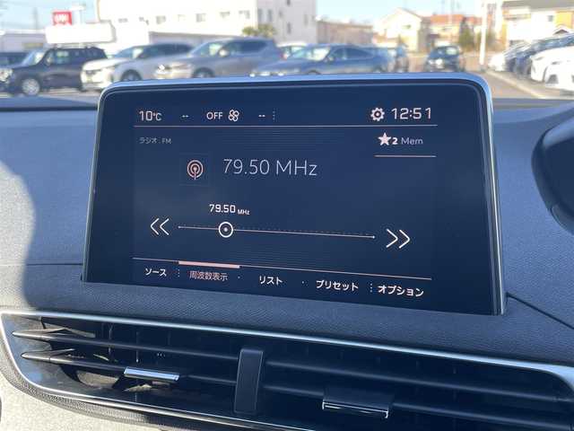 プジョー ５００８ GT ブルーHDi 埼玉県 2018(平30)年 5.6万km パール 純正ナビ/・USB/AUX/CarPlay/BT/Radio/全方位カメラ/黒ハーフレザーシート/パワーバックドア/レーンキープアシスト/コーナーセンサー/社外ドライブレコーダー/ブラインドスポット/アンビエントライト/パークアシスト/置くだけ充電/ダブルエアバッグ/サイドエアバッグ/アンチロックブレーキ/ダウンヒルアシスト/アダプティブクルーズコントロール