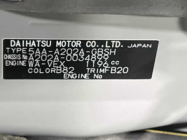 トヨタ ライズ Z 広島県 2022(令4)年 2.4万km レーザーブルークリスタルシャイン 禁煙車/ハイブリッド/スマートアシスト/・衝突軽減/・車線逸脱/・オートマチックハイビーム/・レーダークルーズコントロール/BSM/クリアランスソナー/社外ナビ（CN-HA０１WD）/・フルセグ/CD/DVD/Bluetooth//USB/MEMORYMUSIC/パノラマモニター/革巻きステアリング/ステアリングスイッチ（非連動）/オートライト/電動パーキングブレーキ/ブレーキホールド/LEDヘッドライト/フォグランプ/ドライブレコーダー（CS-51FR）/ETC/シートヒーター