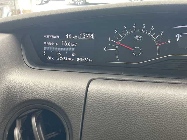 ホンダ Ｎ ＢＯＸ G L ホンダセンシング 沖縄県 2018(平30)年 4.7万km モーニングミストブルーM 社外ナビ【AVIC-RZ801】　/（フルセグＴＶ/ＣＤ/ＤＶＤ/Ｂｌｕｅｔｏｏｔｈ）　/バックカメラ　/ＥＴＣ　/レーダークルーズコントロール　/ＬＥＤヘッドライト　/片側パワースライドドア　/プッシュスタート　/スマートキー　/オートライト