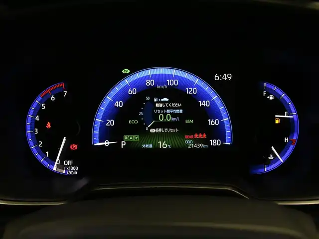 トヨタ カローラツーリング ハイブリッド ダブルバイビー 三重県 2020(令2)年 2.2万km スパークリングブラックパールクリスタルシャイン モデリスタエアロ/純正ナビディスプレイオーディオ/　フルセグTV/Bluetooth/バックカメラ/ビルトインETC2.0/ドライブレコーダー/ハーフレザーシート/前席シートヒーター /ステアリングヒーター/ステアリングリモコン/電動パーキングブレーキ/ブレーキホールド/ブラインドスポットモニター/クリアランスソナー /レーダークルーズコントロール/LEDヘッドライト/フォグランプ/オートライト/オートハイビーム/純正17インチアルミホイール/スマートキー×2/プッシュスタート