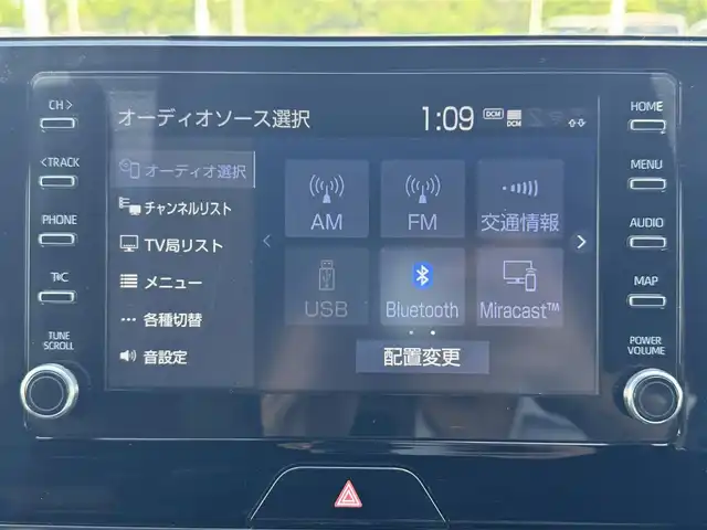 トヨタ ハリアー ハイブリッド G レザーパッケージ 栃木県 2022(令4)年 6.1万km プレシャスブラックパール 純正ディスプレイオーディオ/　・Bluetooth/　・フルセグテレビ/　・USB/　・Miracast/ToyotaSafetySens/　・衝突被害軽減ブレーキ/　・レーダークルーズコントロール/　・レーントレーシングアシスト/　・ロードサインアシスト/　・プロアクティブドライビングアシスト/デジタルインナーミラー/ETC2.0/レザーシート/前席パワーシート/シートヒーター/シートベンチレーション/バックカメラ/スマートキー/プッシュスタート/純正18インチアルミホイール/LEDヘッドライト/オートライト/オートハイビーム
