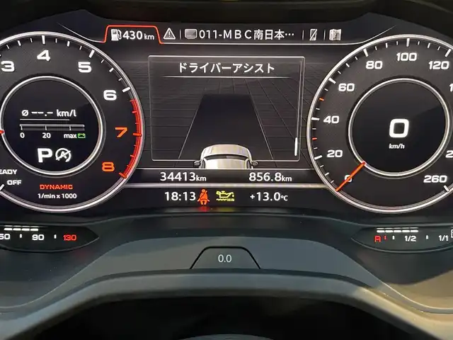 アウディ Ｑ２ 30TFSI 鹿児島県 2018(平30)年 3.5万km ブリリアントレッド バーチャルコックピット/ナビパッケージ/純正メモリーナビ/BT/USB/ETC/ドラレコ/TV/シートヒーター/ACC/純正17インチアルミ/LEDヘッドライト