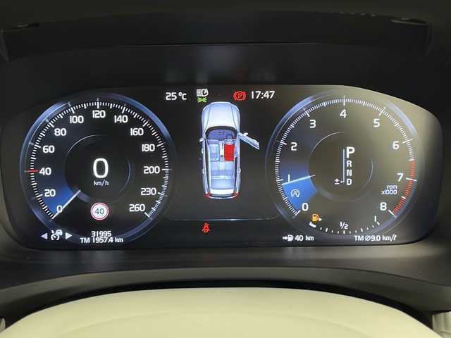 ボルボ Ｖ６０ T5 インスクリプション 鹿児島県 2019(令1)年 3.2万km クリスタルホワイトP 純正メモリナビ/(Bluetooth/USB/AppleCarPlay/AndroidAuto)/harman/kardonサウンドシステム/360°ビューモニター/革シート/パワーシート/オットマン/前後ドライブレコーダー/ルーフキャリア/ETC/電動リアゲート/アイドリングストップ/アダプティブクルーズコントロール/クロストラフィックアラート/レーンキーピングアシスト/クリアランスソナー/LEDヘッドライト/コーナリングライト/オートマチックハイビーム/スマートキー