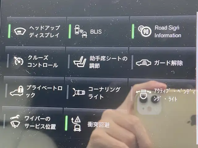 ボルボ Ｖ６０ T5 インスクリプション 栃木県 2019(令1)年 3.3万km クリスタルホワイトP harman/kardon/全方位カメラ/白革シート/HUD/ACC/レーンキープ/ブラインドS/純正ナビ/フルセグ /パワーシート/シートヒーター/シートベンチレーター/白革/電動リアゲート/ETC/LED/純正18インチAW/社外ドラレコ前後