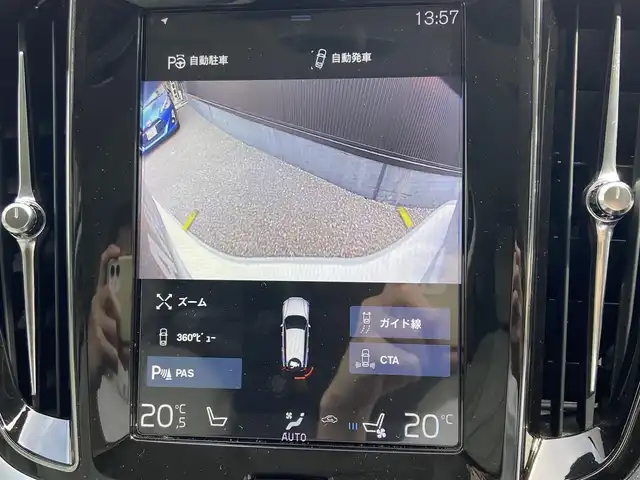 ボルボ Ｖ６０ T5 インスクリプション 栃木県 2019(令1)年 3.3万km クリスタルホワイトP harman/kardon/全方位カメラ/白革シート/HUD/ACC/レーンキープ/ブラインドS/純正ナビ/フルセグ /パワーシート/シートヒーター/シートベンチレーター/白革/電動リアゲート/ETC/LED/純正18インチAW/社外ドラレコ前後