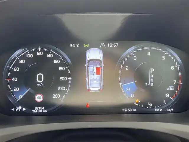 ボルボ Ｖ６０ T5 インスクリプション 栃木県 2019(令1)年 3.3万km クリスタルホワイトP harman/kardon/全方位カメラ/白革シート/HUD/ACC/レーンキープ/ブラインドS/純正ナビ/フルセグ /パワーシート/シートヒーター/シートベンチレーター/白革/電動リアゲート/ETC/LED/純正18インチAW/社外ドラレコ前後