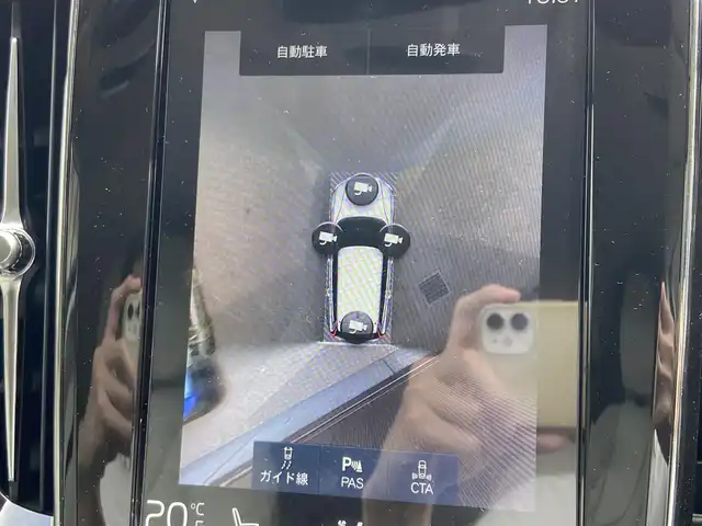 ボルボ Ｖ６０ T5 インスクリプション 栃木県 2019(令1)年 3.3万km クリスタルホワイトP harman/kardon/全方位カメラ/白革シート/HUD/ACC/レーンキープ/ブラインドS/純正ナビ/フルセグ /パワーシート/シートヒーター/シートベンチレーター/白革/電動リアゲート/ETC/LED/純正18インチAW/社外ドラレコ前後
