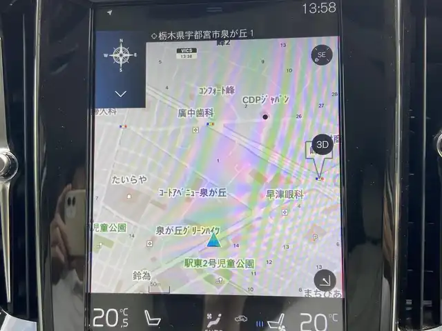 ボルボ Ｖ６０ T5 インスクリプション 栃木県 2019(令1)年 3.3万km クリスタルホワイトP harman/kardon/全方位カメラ/白革シート/HUD/ACC/レーンキープ/ブラインドS/純正ナビ/フルセグ /パワーシート/シートヒーター/シートベンチレーター/白革/電動リアゲート/ETC/LED/純正18インチAW/社外ドラレコ前後