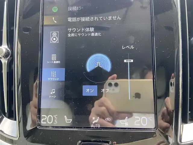 ボルボ Ｖ６０ T5 インスクリプション 栃木県 2019(令1)年 3.3万km クリスタルホワイトP harman/kardon/全方位カメラ/白革シート/HUD/ACC/レーンキープ/ブラインドS/純正ナビ/フルセグ /パワーシート/シートヒーター/シートベンチレーター/白革/電動リアゲート/ETC/LED/純正18インチAW/社外ドラレコ前後
