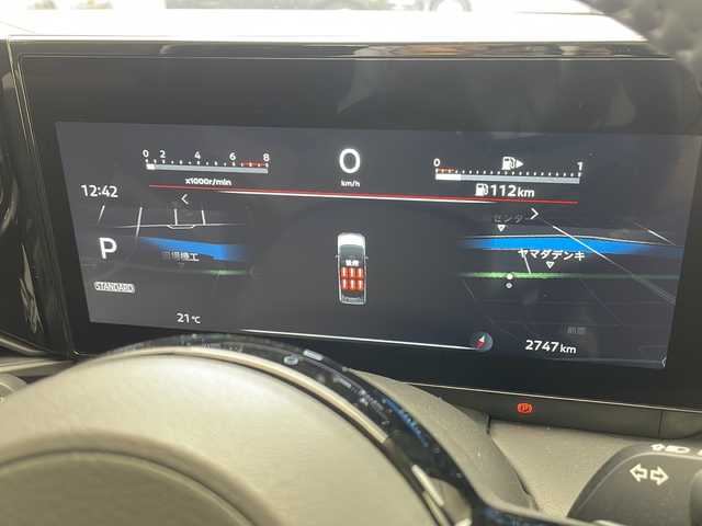 日産 セレナ ハイウェイスター V 沖縄県 2024(令6)年 0.3万km 青Ⅱ 純正１２．３インチナビ/　フルセグＴＶ　ＨＤＭＩ/アラウンドビューモニター/プロパイロット/両側パワースライドドア/純正ドライブレコーダー/ビルトインＥＴＣ/インテリジェントルームミラー/ＬＥＤヘッドライト/ワイヤレス充電/スマートキー/プッシュスタート