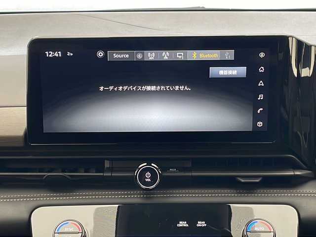 日産 セレナ ハイウェイスター V 沖縄県 2024(令6)年 0.3万km 青Ⅱ 純正１２．３インチナビ/　フルセグＴＶ　ＨＤＭＩ/アラウンドビューモニター/プロパイロット/両側パワースライドドア/純正ドライブレコーダー/ビルトインＥＴＣ/インテリジェントルームミラー/ＬＥＤヘッドライト/ワイヤレス充電/スマートキー/プッシュスタート