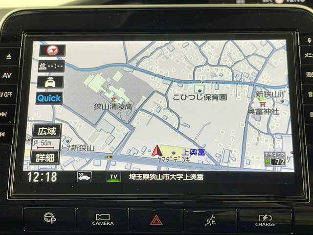 日産 セレナ e－パワー ハイウェイスター G 埼玉県 2019(令1)年 2.3万km ブリリアントホワイトパール 後席モニター/純正ナビ　/全方位カメラ　/ＢＳＭ　/シートヒーター　/デジタルインナーミラー　/前後ドライブレコーダー　/プロパイロット　/ステアリングヒーター　/ＥＴＣ　/ブレードホールド　/自動駐車システム　/衝突軽減システム/純正アルミホイール/ＬＥＤヘッドライト