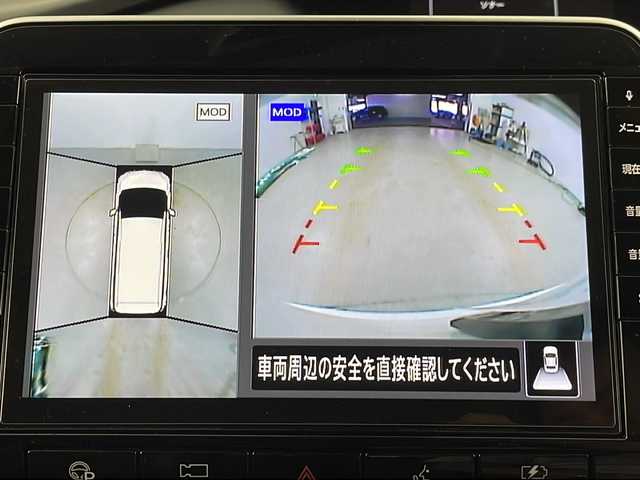 日産 セレナ e－パワー ハイウェイスター G 埼玉県 2019(令1)年 2.3万km ブリリアントホワイトパール 後席モニター/純正ナビ　/全方位カメラ　/ＢＳＭ　/シートヒーター　/デジタルインナーミラー　/前後ドライブレコーダー　/プロパイロット　/ステアリングヒーター　/ＥＴＣ　/ブレードホールド　/自動駐車システム　/衝突軽減システム/純正アルミホイール/ＬＥＤヘッドライト