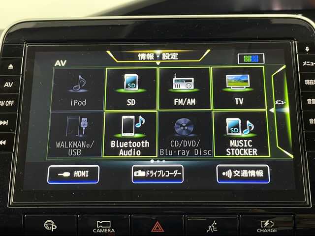 日産 セレナ e－パワー ハイウェイスター G 埼玉県 2019(令1)年 2.3万km ブリリアントホワイトパール 後席モニター/純正ナビ　/全方位カメラ　/ＢＳＭ　/シートヒーター　/デジタルインナーミラー　/前後ドライブレコーダー　/プロパイロット　/ステアリングヒーター　/ＥＴＣ　/ブレードホールド　/自動駐車システム　/衝突軽減システム/純正アルミホイール/ＬＥＤヘッドライト