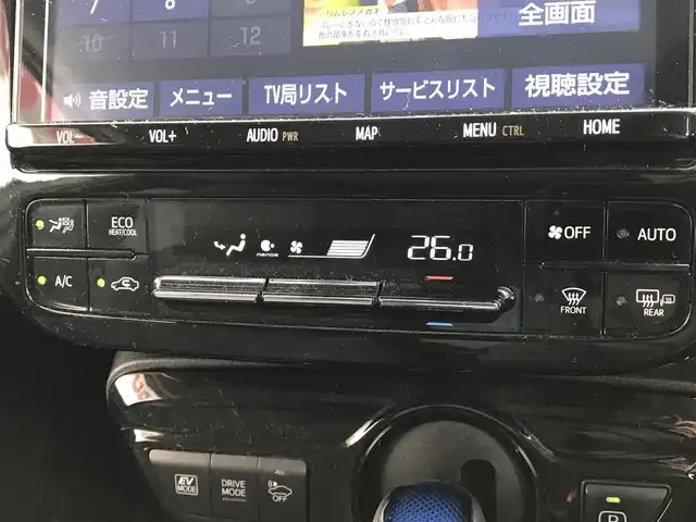 トヨタ プリウス A プレミアム　ツーリングセレ 富山県 2019(平31)年 6.3万km エモーショナルレッドⅡ 4WD/純正ナビ/フルセグTV/Bluetooth/バックカメラ/ドライブレコーダー/プリクラッシュセーフティ/クリアランスソナー/レーンキープアシスト/ブラインドスポットモニター/レーダークルーズコントロール/パーキングアシスト/レザーシート/パワーシート/シートヒーター/スペアキー１本/ヘッドアップディスプレイ/ETC2.0