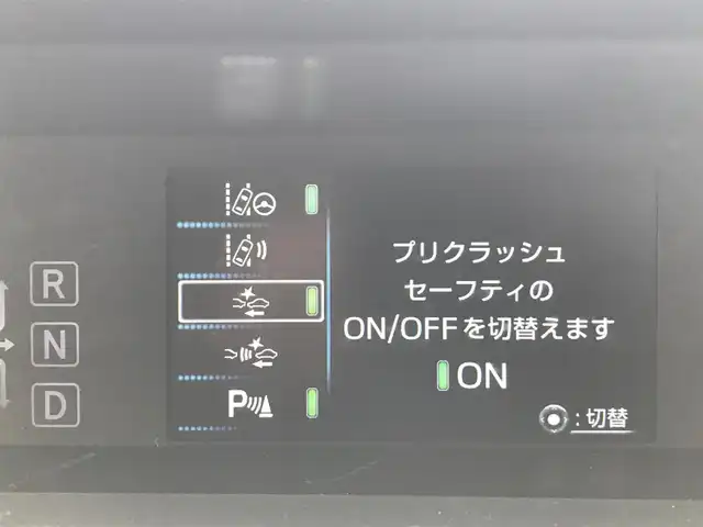 トヨタ プリウス A プレミアム　ツーリングセレ 富山県 2019(平31)年 6.3万km エモーショナルレッドⅡ 4WD/純正ナビ/フルセグTV/Bluetooth/バックカメラ/ドライブレコーダー/プリクラッシュセーフティ/クリアランスソナー/レーンキープアシスト/ブラインドスポットモニター/レーダークルーズコントロール/パーキングアシスト/レザーシート/パワーシート/シートヒーター/スペアキー１本/ヘッドアップディスプレイ/ETC2.0