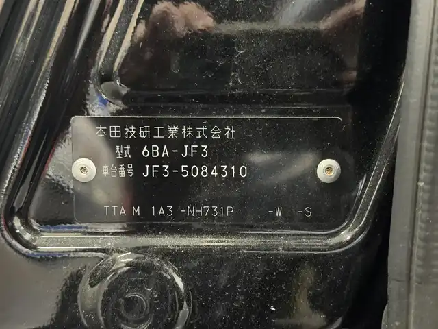 ホンダ Ｎ ＢＯＸ カスタム L 三重県 2021(令3)年 5.5万km クリスタルブラックパール ガソリン/FF/インパネCVT/イクリプス 7インチナビ AVN-P10/（FM/AM/CD/DVD/SD/MUSIC JUKE/TV/USB/iPod/Bluetooth/外部入力）/バックカメラ/片側パワースライドドア/ビルトイン ETC/Honda SENSING/・衝突軽減ブレーキ［CMBS］/・車線維持支援システム［LKAS］/・アダプティブクルーズコントロール/・路外逸脱抑制機能/・標識認識機能/・先行車発進お知らせ機能/・VSA（ABS＆TRC＆横すべり抑制）/など/装備/・シートヒーター（D/N）/・オートエアコン/・オートライト/・LEDヘッドライト＆フロントフォグライト/・ステアリングスイッチ/・充電用USBジャック（2.5A急速充電対応）2ヶ/・純正14inAW/・プッシュスタート/・スマートキーx1/・保/取/ナビ取/など
