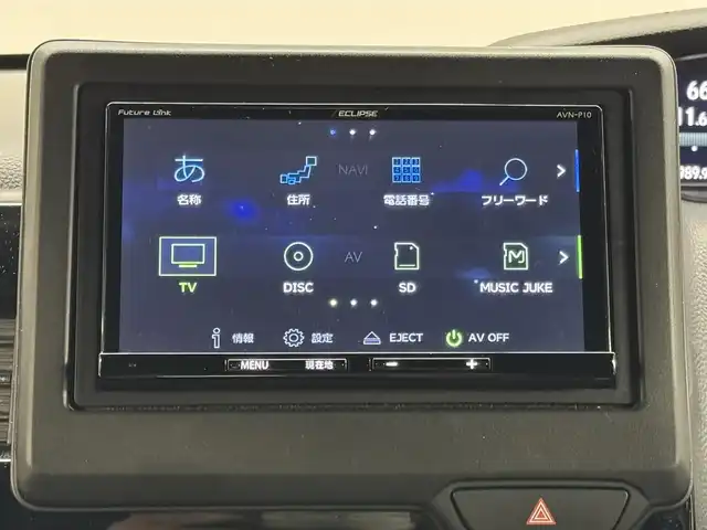 ホンダ Ｎ ＢＯＸ カスタム L 三重県 2021(令3)年 5.5万km クリスタルブラックパール ガソリン/FF/インパネCVT/イクリプス 7インチナビ AVN-P10/（FM/AM/CD/DVD/SD/MUSIC JUKE/TV/USB/iPod/Bluetooth/外部入力）/バックカメラ/片側パワースライドドア/ビルトイン ETC/Honda SENSING/・衝突軽減ブレーキ［CMBS］/・車線維持支援システム［LKAS］/・アダプティブクルーズコントロール/・路外逸脱抑制機能/・標識認識機能/・先行車発進お知らせ機能/・VSA（ABS＆TRC＆横すべり抑制）/など/装備/・シートヒーター（D/N）/・オートエアコン/・オートライト/・LEDヘッドライト＆フロントフォグライト/・ステアリングスイッチ/・充電用USBジャック（2.5A急速充電対応）2ヶ/・純正14inAW/・プッシュスタート/・スマートキーx1/・保/取/ナビ取/など