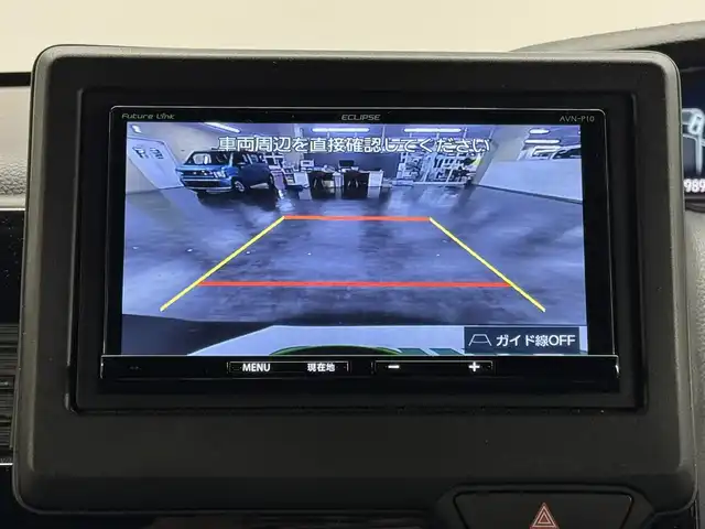 ホンダ Ｎ ＢＯＸ カスタム L 三重県 2021(令3)年 5.5万km クリスタルブラックパール ガソリン/FF/インパネCVT/イクリプス 7インチナビ AVN-P10/（FM/AM/CD/DVD/SD/MUSIC JUKE/TV/USB/iPod/Bluetooth/外部入力）/バックカメラ/片側パワースライドドア/ビルトイン ETC/Honda SENSING/・衝突軽減ブレーキ［CMBS］/・車線維持支援システム［LKAS］/・アダプティブクルーズコントロール/・路外逸脱抑制機能/・標識認識機能/・先行車発進お知らせ機能/・VSA（ABS＆TRC＆横すべり抑制）/など/装備/・シートヒーター（D/N）/・オートエアコン/・オートライト/・LEDヘッドライト＆フロントフォグライト/・ステアリングスイッチ/・充電用USBジャック（2.5A急速充電対応）2ヶ/・純正14inAW/・プッシュスタート/・スマートキーx1/・保/取/ナビ取/など