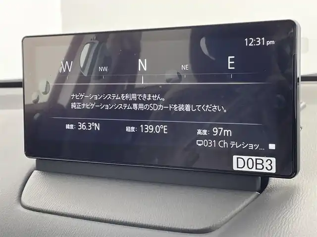 マツダ マツダ２ 15BD 群馬県 2024(令6)年 0.1千km スノーフレイクホワイトパールマイカ 純正ナビ　全方位カメラ　衝突軽減システム　障害物センサー　オートマチックハイビーム　ブラインドスポットモニター　アイドリングストップ　レーンアシスト　スマートキー　プッシュスタート　禁煙車